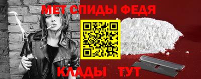 дистиллят марихуана Апрелевка