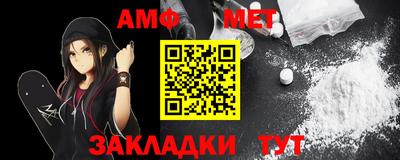 apvp Апшеронск