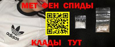 меф Комсомольск-на-Амуре