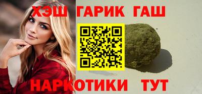 меф Коммунар