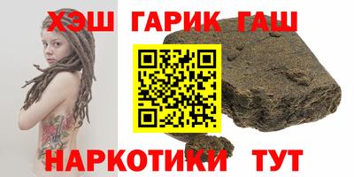 гидропоника Нальчик