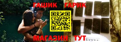 меф Комсомольск-на-Амуре