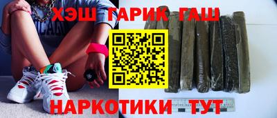 бутик Конаково
