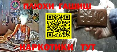 меф Коммунар