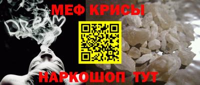 дистиллят марихуана Апрелевка